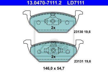 Гальмівні колодки, дискові ATE 13.0470-7111.2