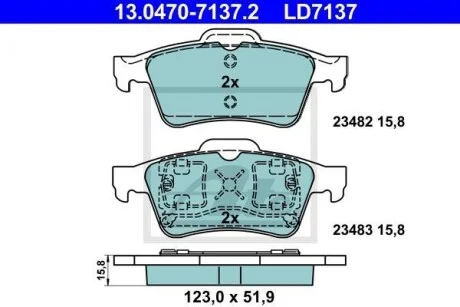 Тормозные колодки дисковые CERAMIC, комплект ATE 13.0470-7137.2