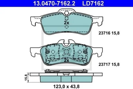 Тормозные колодки дисковые CERAMIC, комплект ATE 13.0470-7162.2