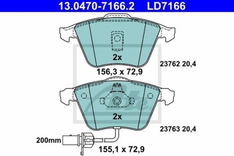 Тормозные колодки дисковые CERAMIC, комплект ATE 13.0470-7166.2 (фото 1)