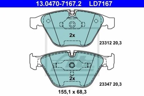 Тормозные колодки дисковые CERAMIC, комплект ATE 13.0470-7167.2