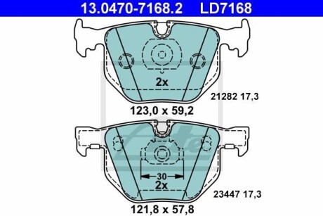 Тормозные колодки дисковые CERAMIC, комплект ATE 13.0470-7168.2