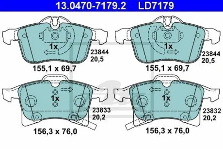 Тормозные колодки дисковые CERAMIC, комплект ATE 13.0470-7179.2