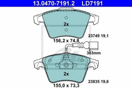 Тормозные колодки дисковые CERAMIC, комплект ATE 13.0470-7191.2