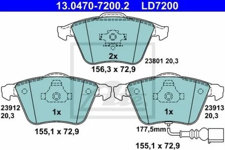 Тормозные колодки дисковые CERAMIC, комплект ATE 13.0470-7200.2