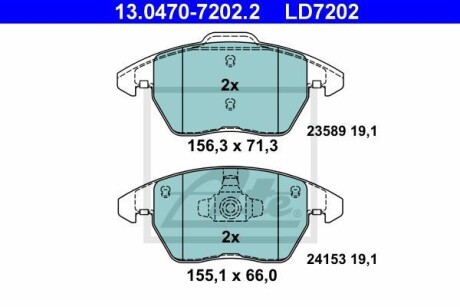 Тормозные колодки дисковые CERAMIC, комплект ATE 13.0470-7202.2