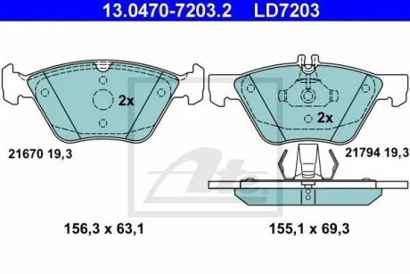 Тормозные колодки дисковые CERAMIC, комплект ATE 13.0470-7203.2