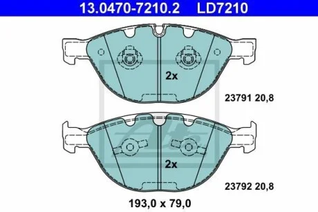 Тормозные колодки дисковые CERAMIC, комплект ATE 13.0470-7210.2