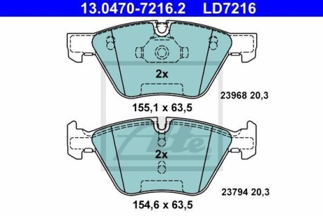 Тормозные колодки дисковые CERAMIC, комплект ATE 13.0470-7216.2