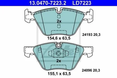 Тормозные колодки дисковые CERAMIC, комплект ATE 13.0470-7223.2