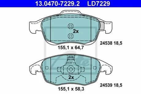 Тормозные колодки дисковые CERAMIC, комплект ATE 13.0470-7229.2