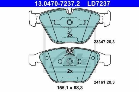 Тормозные колодки дисковые CERAMIC, комплект ATE 13.0470-7237.2