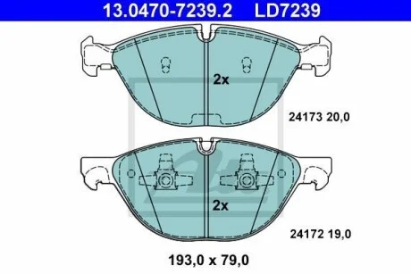 Тормозные колодки дисковые CERAMIC, комплект ATE 13.0470-7239.2