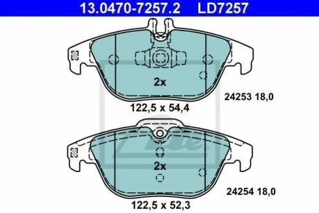 Тормозные колодки дисковые CERAMIC, комплект ATE 13.0470-7257.2