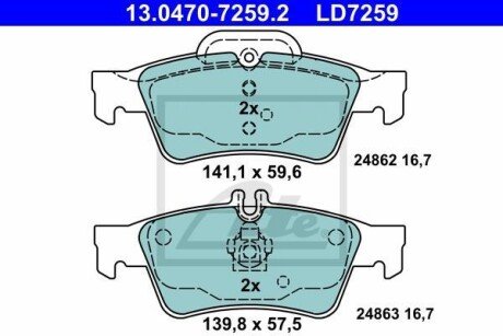 Гальмівні колодки, дискові ATE 13.0470-7259.2