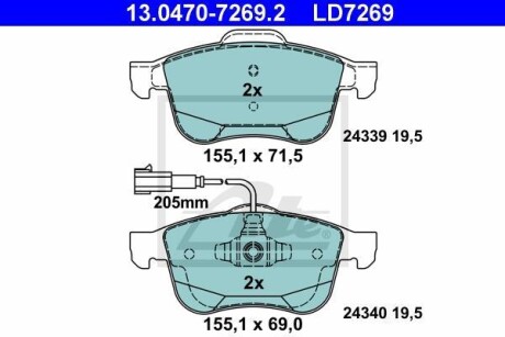 Тормозные колодки дисковые CERAMIC, комплект ATE 13.0470-7269.2