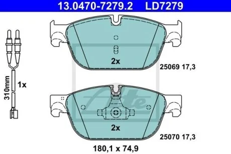 Тормозные колодки дисковые CERAMIC, комплект ATE 13.0470-7279.2