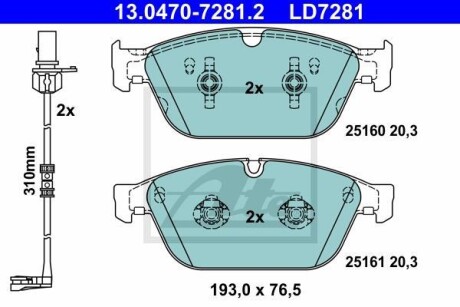 Тормозные колодки дисковые CERAMIC, комплект ATE 13.0470-7281.2