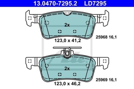 Тормозные колодки дисковые CERAMIC, комплект ATE 13.0470-7295.2