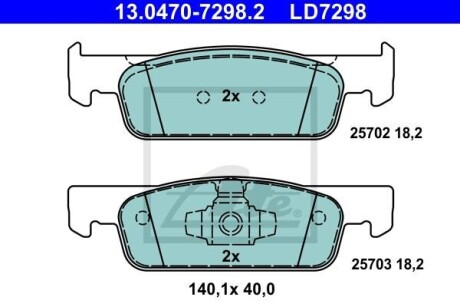 Тормозные колодки дисковые CERAMIC, комплект ATE 13.0470-7298.2