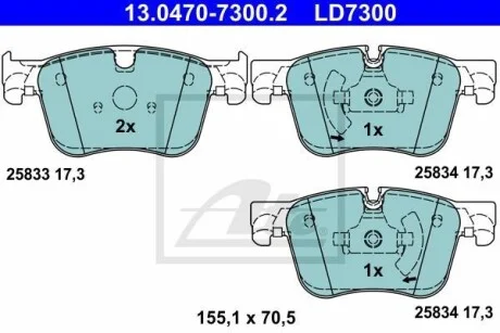 Тормозные колодки дисковые CERAMIC, комплект ATE 13.0470-7300.2