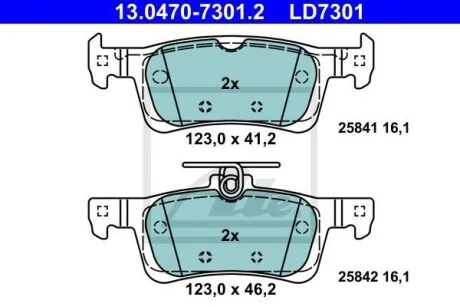 Тормозные колодки дисковые CERAMIC, комплект ATE 13.0470-7301.2