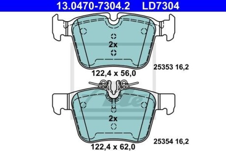 Тормозные колодки дисковые CERAMIC, комплект ATE 13.0470-7304.2