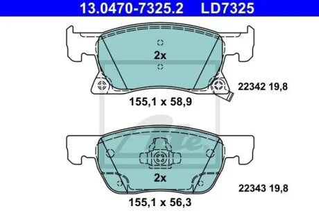 Тормозные колодки дисковые CERAMIC, комплект ATE 13.0470-7325.2