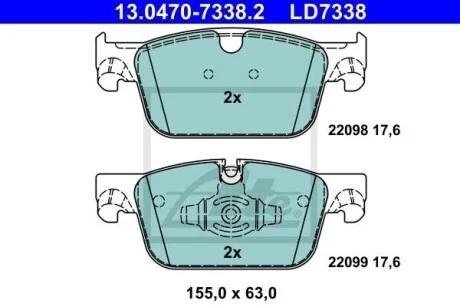 Тормозные колодки дисковые CERAMIC, комплект ATE 13.0470-7338.2