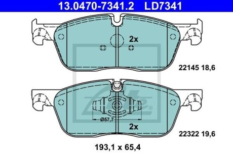 Тормозные колодки дисковые CERAMIC, комплект ATE 13.0470-7341.2