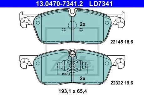 Колодки гальмівні дискові керамічні, к-кт ATE 13.0470-7341.2