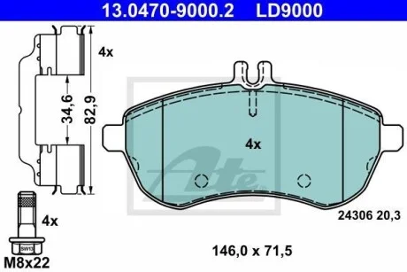 Тормозные колодки дисковые CERAMIC, комплект ATE 13.0470-9000.2