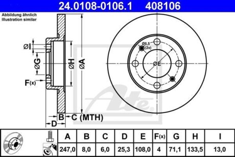 Тормозной диск задний невентилируемый ATE 24.0108-0106.1