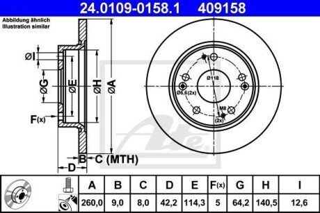 Гальмівний диск ATE 24.0109-0158.1