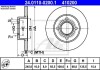 Тормозной диск задний невентилируемый ATE 24.0110-0200.1 (фото 1)