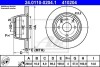 Тормозной диск задний невентилируемый ATE 24.0110-0204.1 (фото 1)