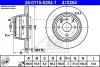 Тормозной диск задний невентилируемый ATE 24.0110-0204.1 (фото 1)