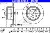 Тормозной диск задний невентилируемый ATE 24.0110-0205.1 (фото 1)