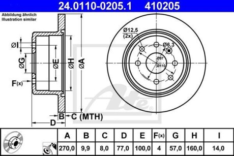 Тормозной диск задний невентилируемый ATE 24.0110-0205.1