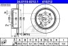 Тормозной диск задний невентилируемый ATE 24.0110-0212.1 (фото 1)