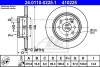 Тормозной диск задний невентилируемый ATE 24.0110-0225.1 (фото 1)