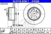 Тормозной диск задний невентилируемый ATE 24.0110-0226.1 (фото 1)