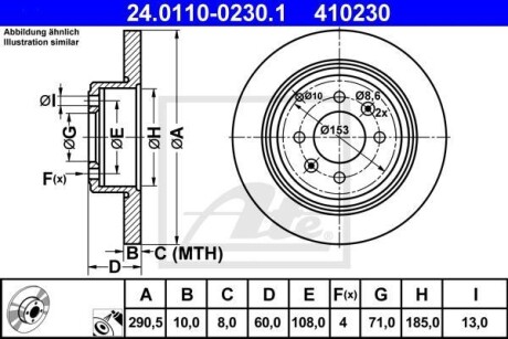 Тормозной диск задний невентилируемый ATE 24.0110-0230.1