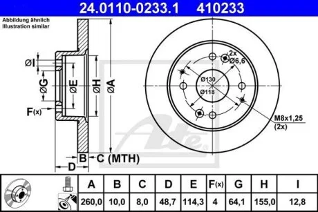 Тормозной диск задний невентилируемый ATE 24.0110-0233.1