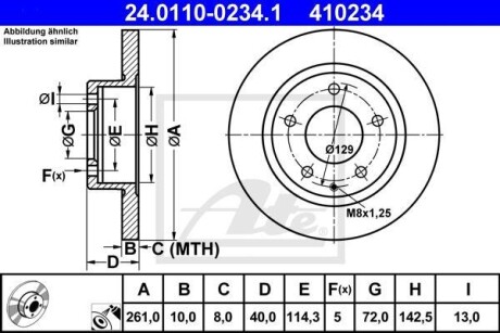 Тормозной диск задний невентилируемый ATE 24.0110-0234.1