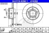 Тормозной диск задний невентилируемый ATE 24.0110-0258.1 (фото 1)