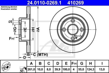 Тормозной диск задний невентилируемый ATE 24.0110-0269.1