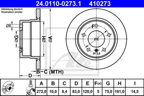 Тормозной диск задний невентилируемый ATE 24.0110-0273.1 (фото 1)