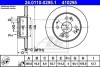 Тормозной диск задний невентилируемый ATE 24.0110-0295.1 (фото 1)