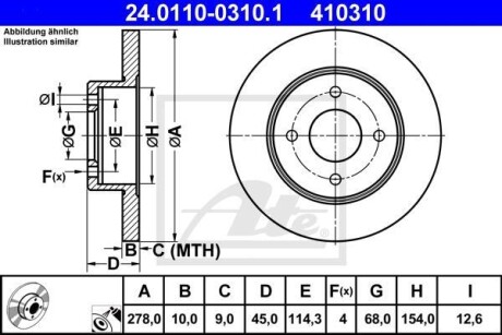 Тормозной диск задний невентилируемый ATE 24.0110-0310.1